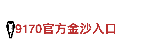 6t体育微信定制开发解决方案-专业机械企业